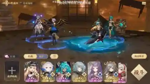 幻书启示录牛顿阵容搭配插图1