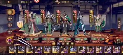 乱世王者幻境搭配什么阵容_1插图1