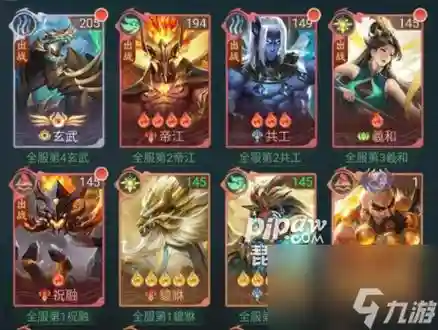 蛮荒进化阵容搭配插图