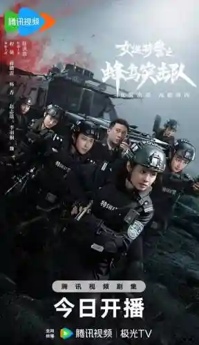 警匪2抓捕阵容搭配_1插图