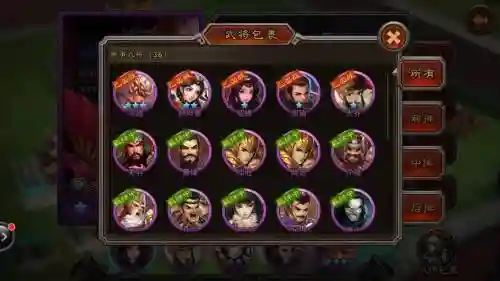 横扫千军凤月阵容搭配插图1
