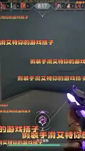 西伯利亚驱动设置攻略插图1