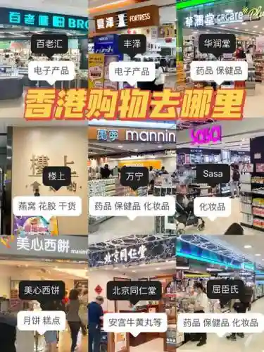 sasa攻略插图1