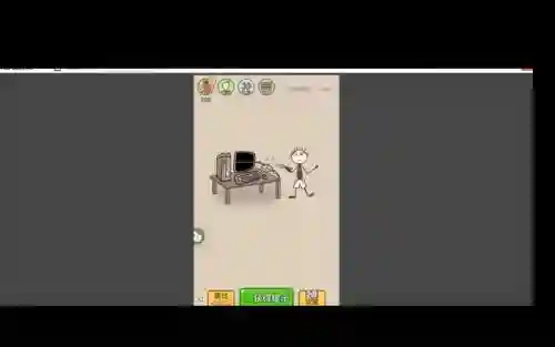最坑爹的游戏10的攻略视频_1插图1