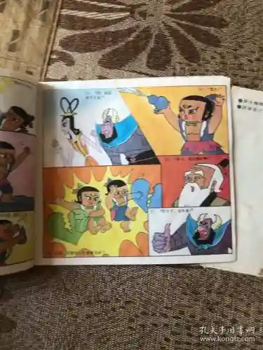 葫芦兄弟2-4关攻略.插图