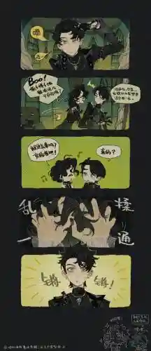 逃出黑白旅馆攻略插图