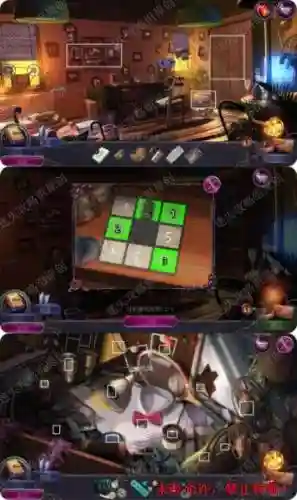 密室逃脱19第11关攻略图解插图1