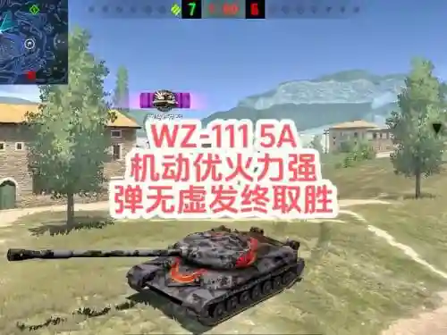 1115a人员技能插图1