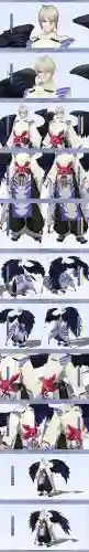 噬月苍狗的技能插图