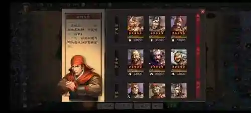 地下三国志副本攻略_1插图1