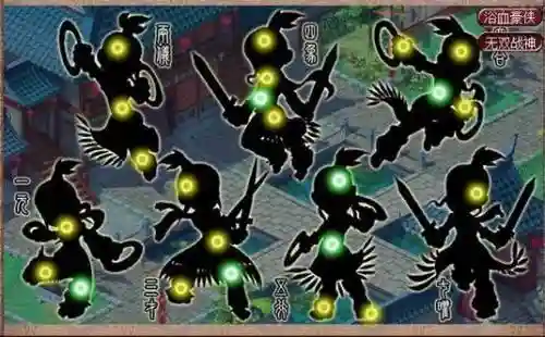 梦幻西游2tg奇经八脉插图1