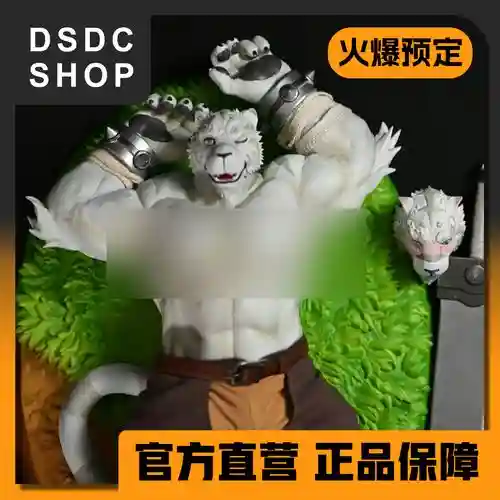佣兵战绩兽人阵容搭配插图1