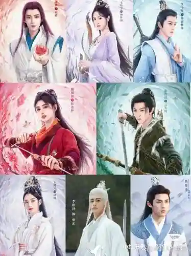 仙剑4阵容搭配插图1