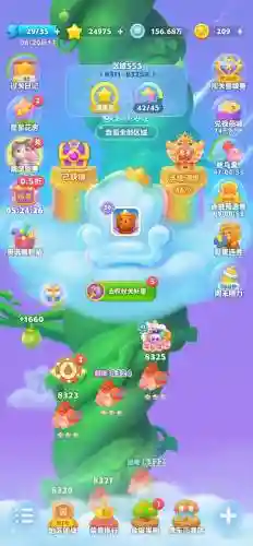 消消乐832关攻略插图
