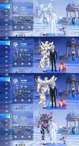 三幻雷云最新阵容搭配插图1