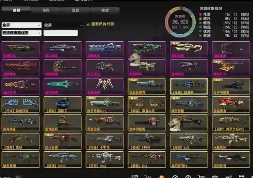 csol近身武器排名2015插图