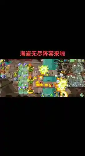 无尽大本营阵容怎么搭配_1插图1