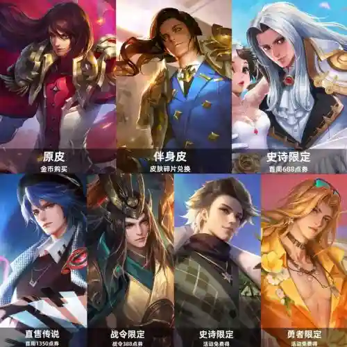 周瑜重做攻略插图1