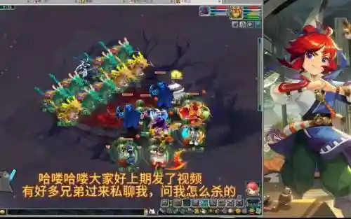 梦幻西游夜叉不好封了_1插图1