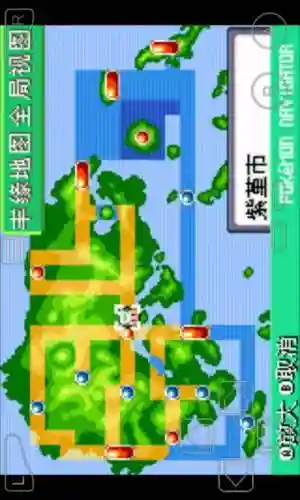 永恒之沫30二周目攻略插图