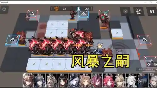 七日之都箱盒风暴攻略_1插图1