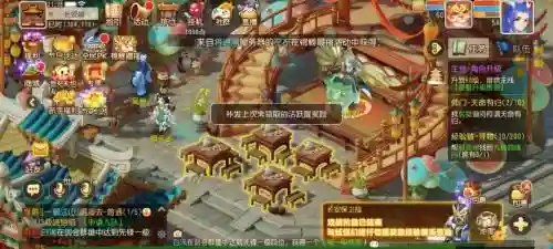 梦幻紫禁城龙宫阵容搭配_1插图1