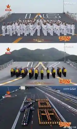 中国航空母舰阵容搭配插图1