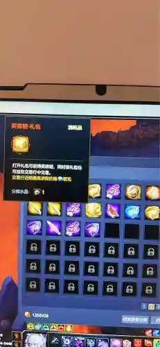 英魂之刃手游副本装备分布插图