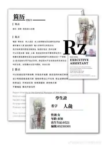 梦之边境5如何放技能_2插图