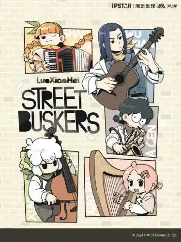 小黑最强阵容搭配_1插图1