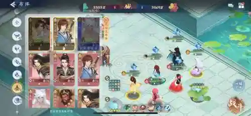仙剑挥剑问情阵容搭配插图