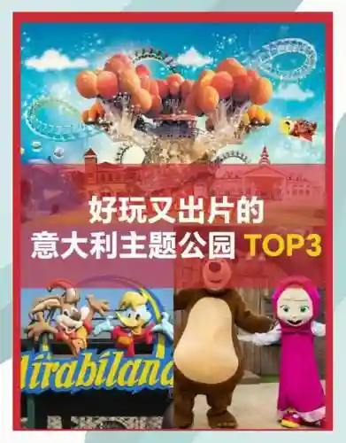tothemoon游乐场攻略插图1