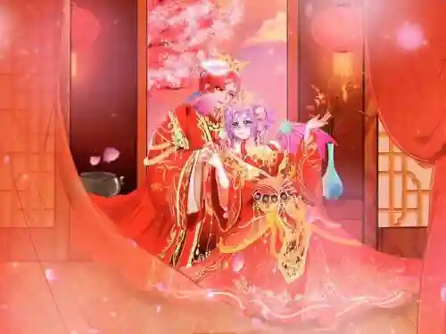 梦幻西游婚姻_1插图1
