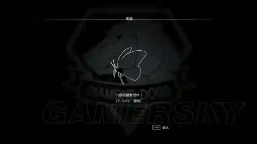 合金装备5幻痛静静蝴蝶徽章插图1