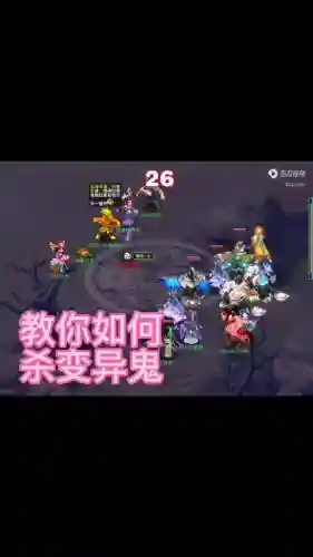 梦幻西游马面在哪捕捉插图1