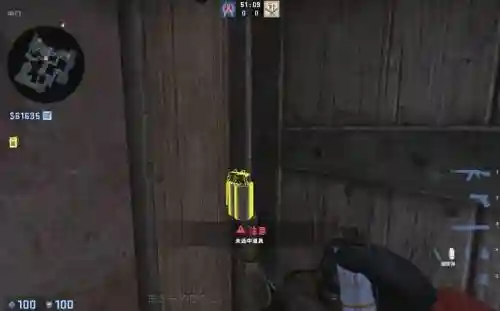 csgo投掷物攻略_1插图1
