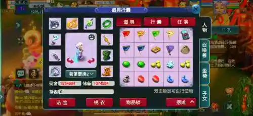 移动游戏收入梦幻西游第一插图