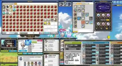 冒险岛079英雄装备搭配插图1