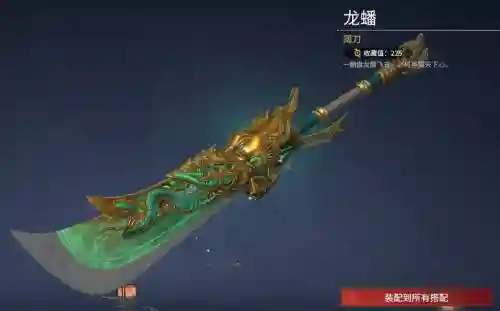 只有皮肤没有装备的网游插图