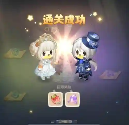 奥比岛公主第三宫桥攻略插图1