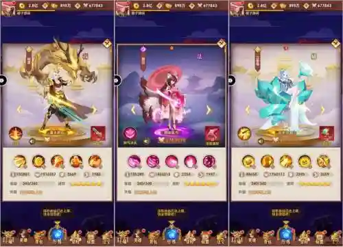 侠客道放置封神阵容搭配插图
