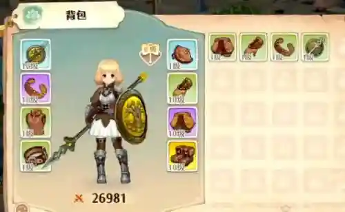 冒险者之森法袍装备插图1