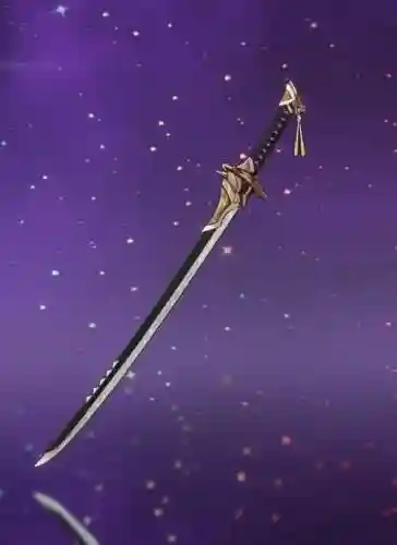 天刀神刀最帅武器插图1