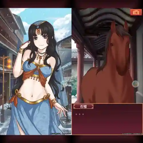 皇后成长计划2完美攻略下载插图1