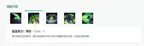 s6阿卡丽q技能详解_1插图1