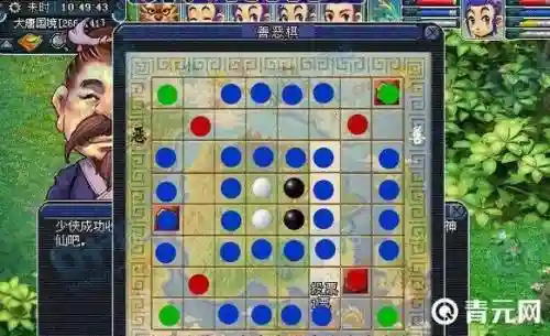 棋盘西游难度三阵容搭配插图