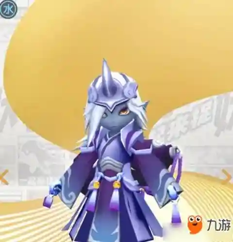 一起来捉妖银角大王主升技能插图1