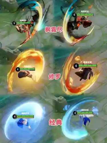橘右京一技能老是用错插图