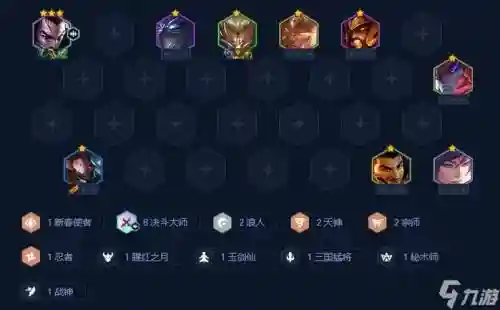 手游黑暗亚索阵容搭配_1插图1