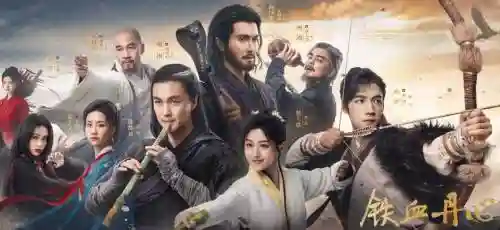 新神雕英雄传阵容流派搭配_1插图1